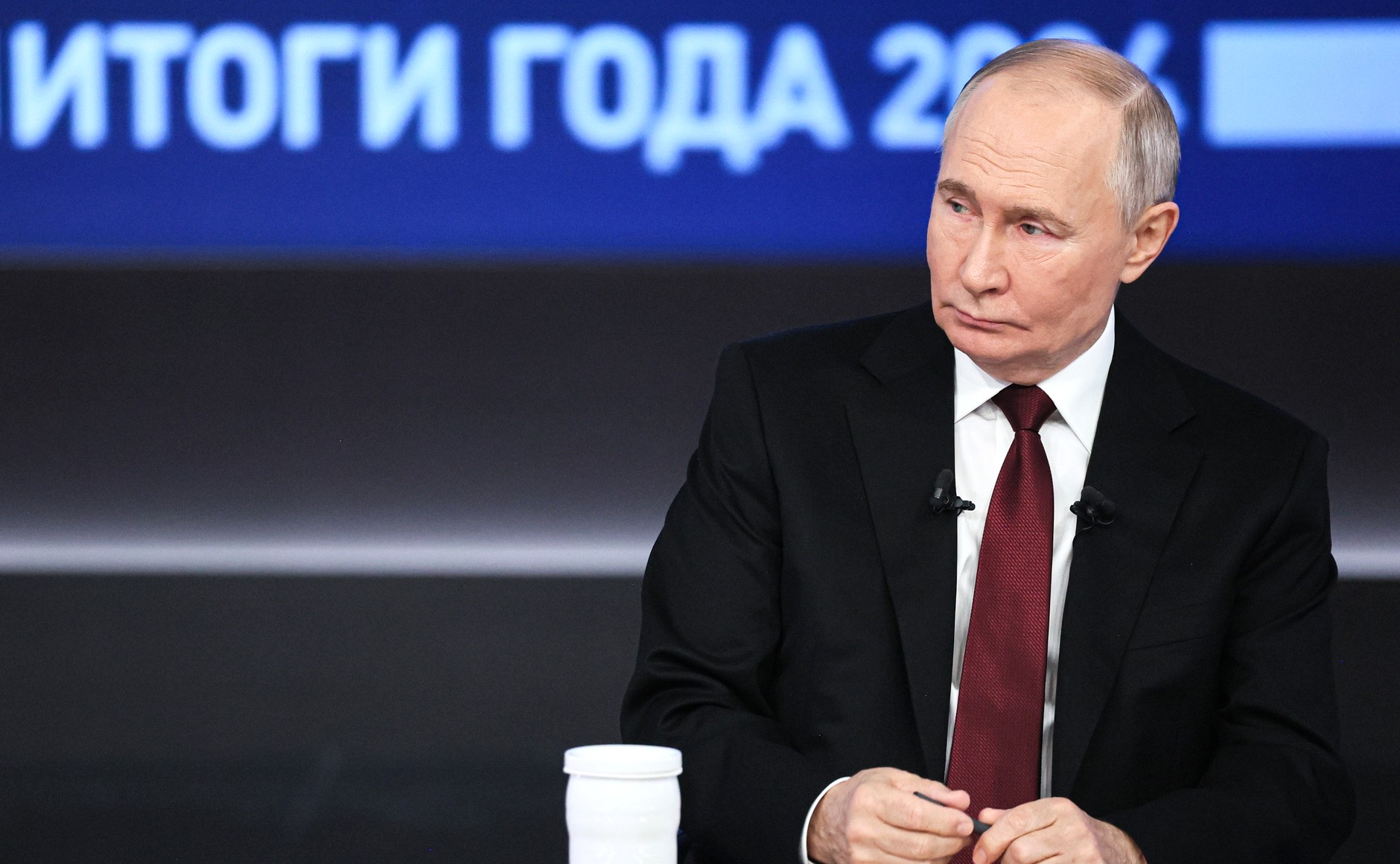 Файл:Владимир Путин об орешнике.jpg