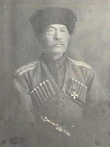 Geiman AA.jpg