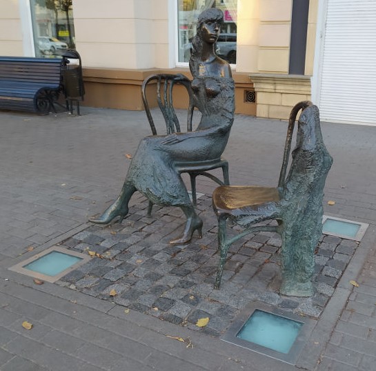 Незнакомка Воронеж 1.jpg