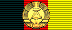 GDR National Prize of GDR BAR.png