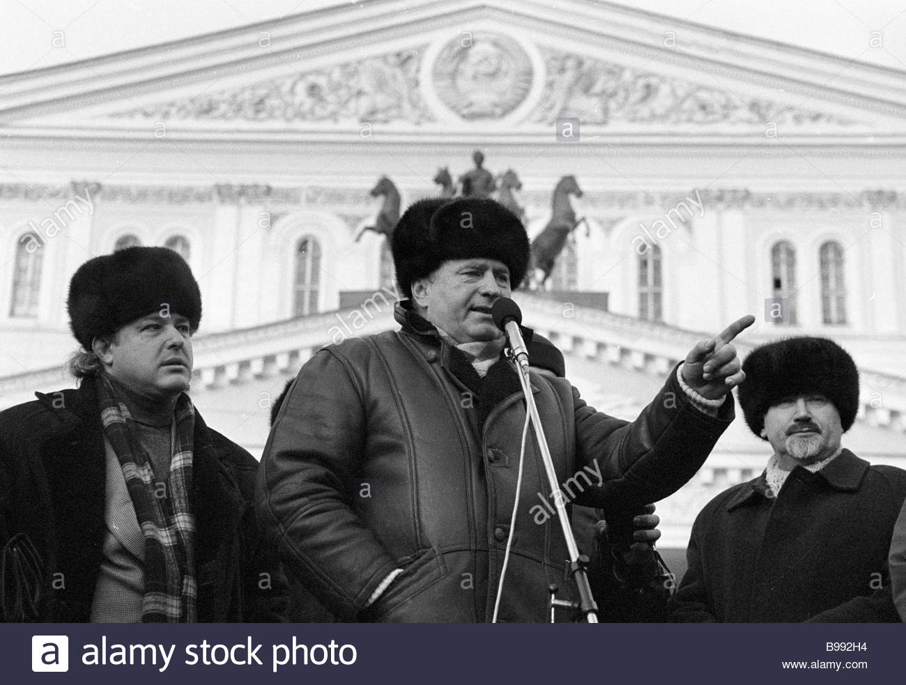 Шипов, Жириновский, Финько