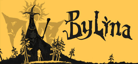Файл:Игра Bylina.jpg