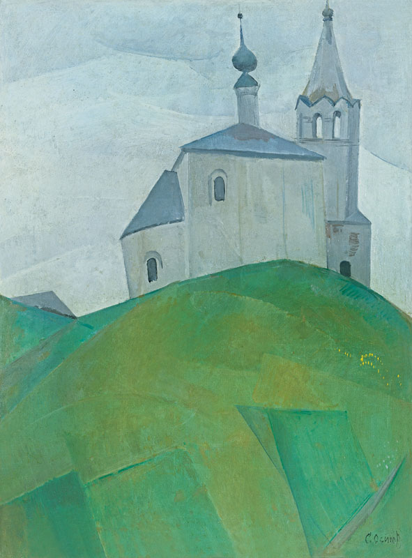 В Суздале. 1968