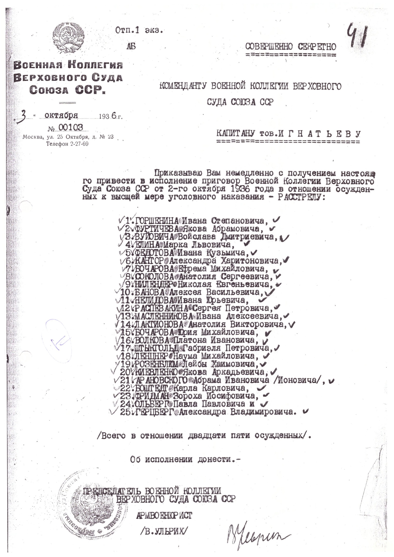 7Bhe0-bMq 0.jpg