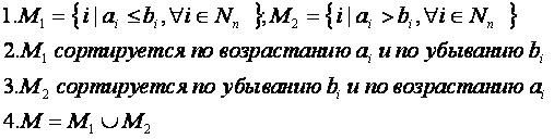 АДЖ01.PNG