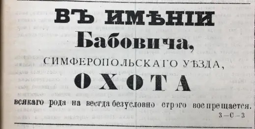 C034yv09.jpg