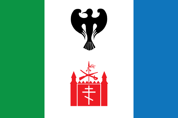 Flag of Tigilsky rayon (Kamchatka krai).png