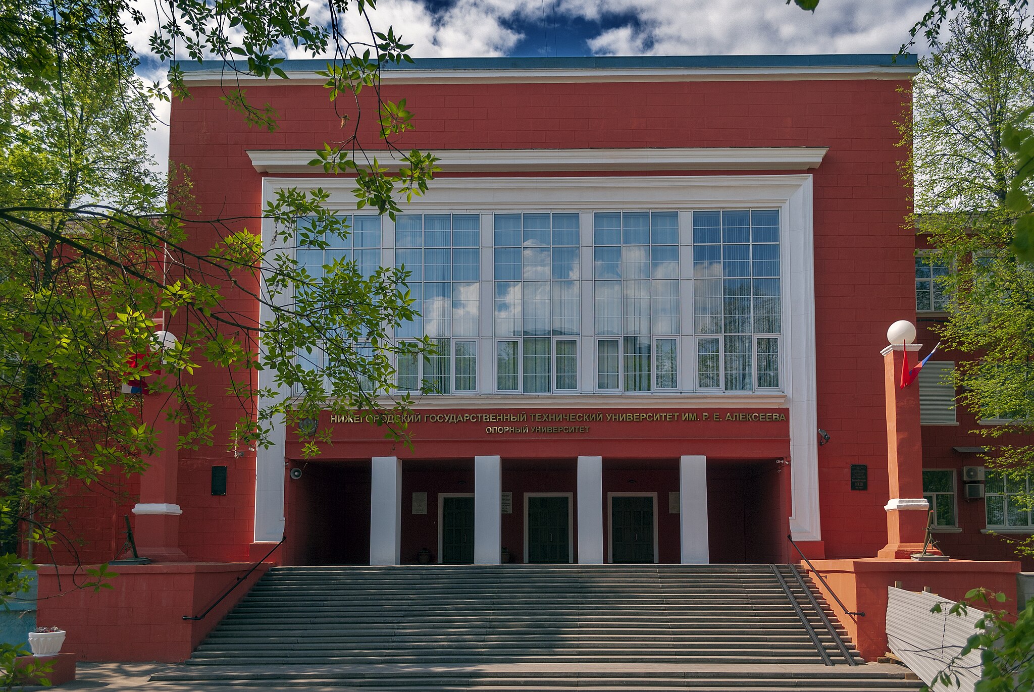 НГТУ имени Р. Е. Алексеева, корпус 1