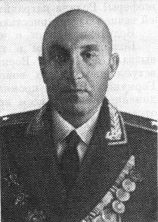 Дынер267.jpg