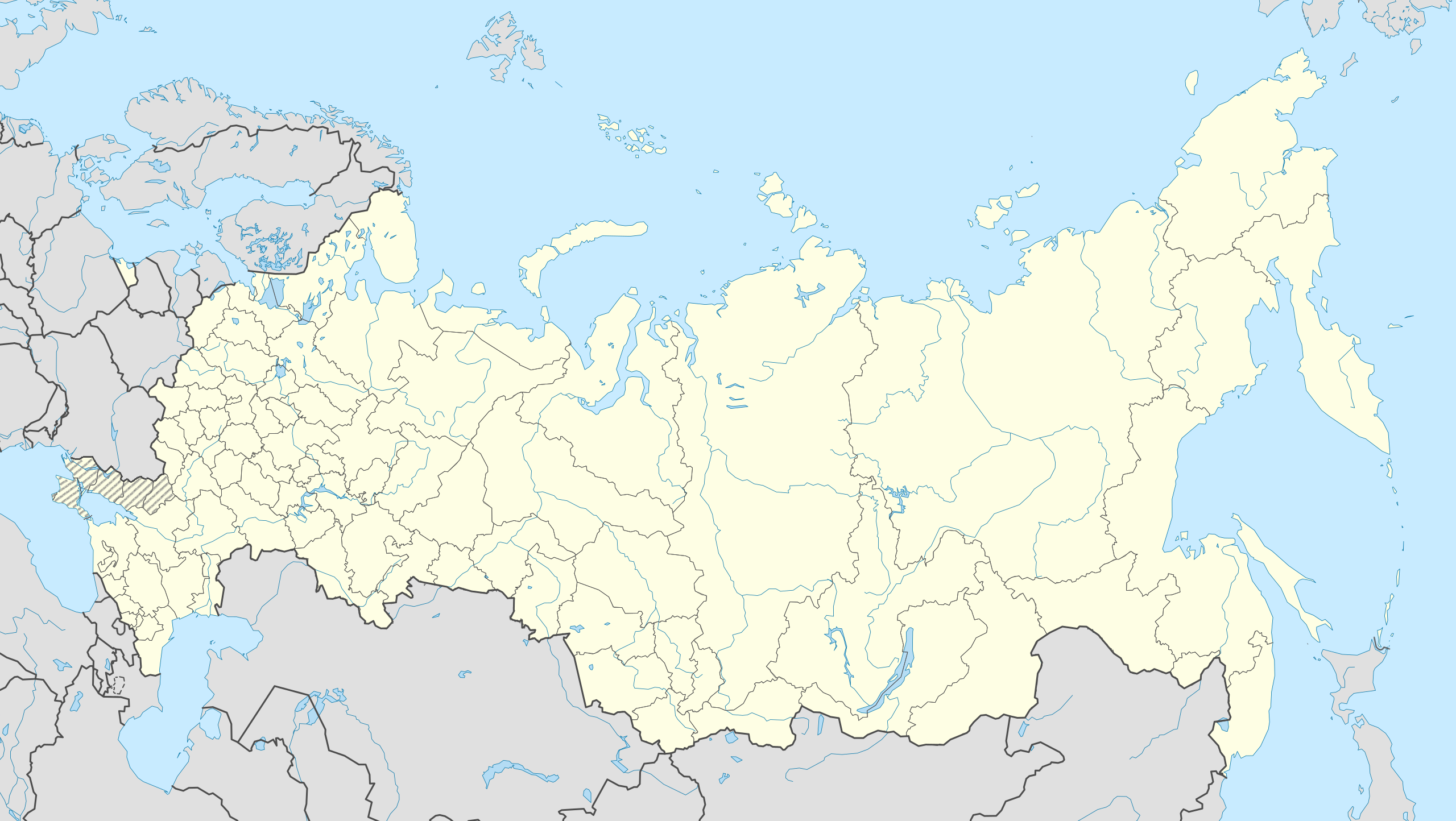 Кохма (Россия)