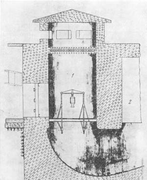 Файл:KB-7.jpg