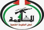 Logoprc.jpg