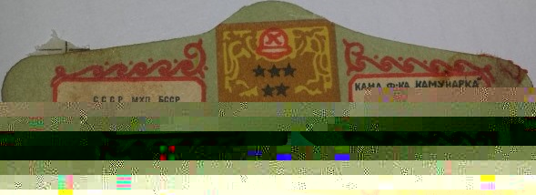 5 зв.