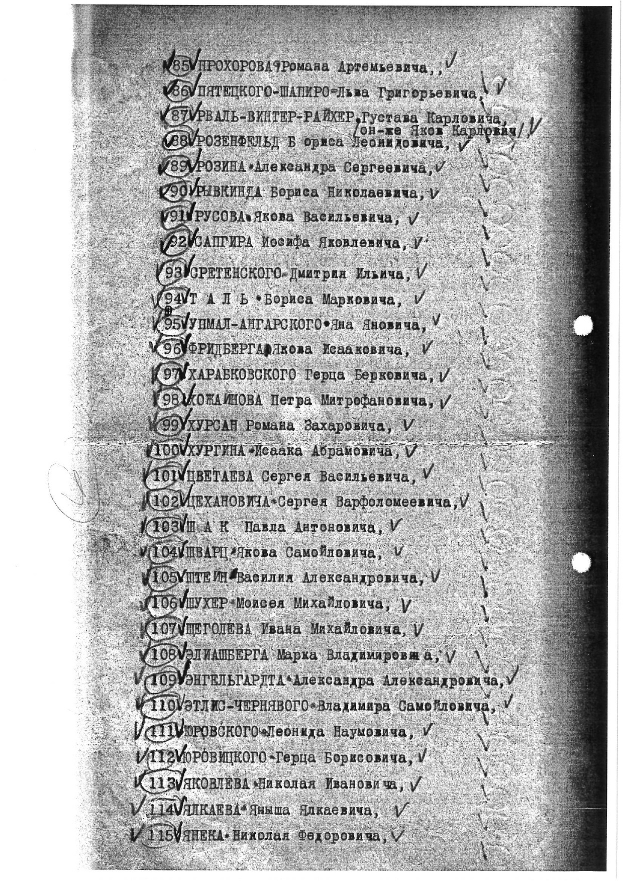 CsdfgzGsZ7Y-1-.jpg