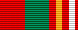 За заслуги в развитии спорта (ПМР) rib.png