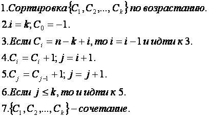 КОМ25.PNG