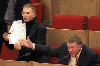Лебедевигороь.jpg