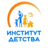Файл:Лого-НИКИ детства.jpg