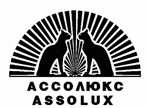 Assolux.gif