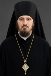 Епископ Ермоген