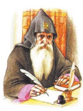 AleksandrDxugajeci.jpg