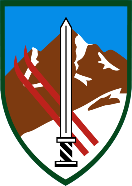 Logo-hativat-810- aHermon.png