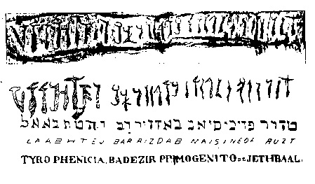 Silva Ramos, Pedra da Gavea, interpretation.jpg