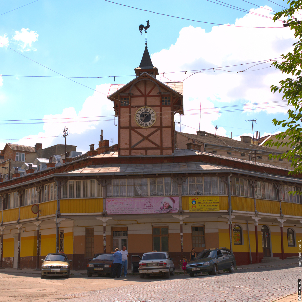 Старая ратуша