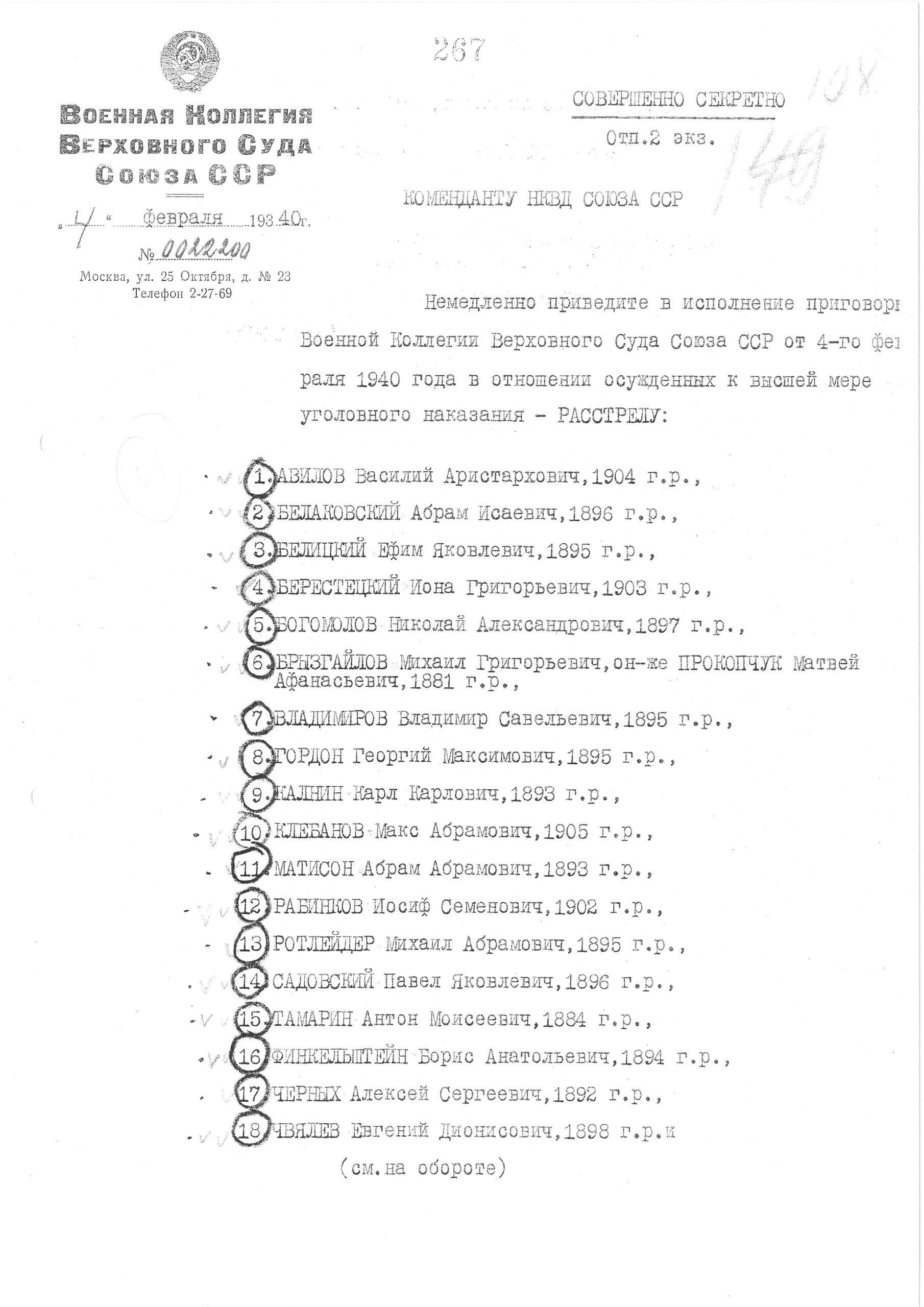 U14lLVaKYcDUo8X7Oz2A06PrpL6Hk-kl9UxFIdvQJnu181qN3khDXrxw2l 8z2XQGiEW7gCEuSq4DeSIuBjfkoMV.jpg