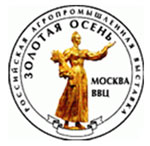 Файл:Золотая осень-2008.jpg