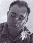 Haron Nachshon.jpg