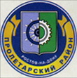 Герб