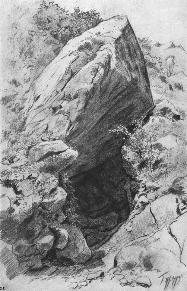 Пещера в Гурзуфе. 1879