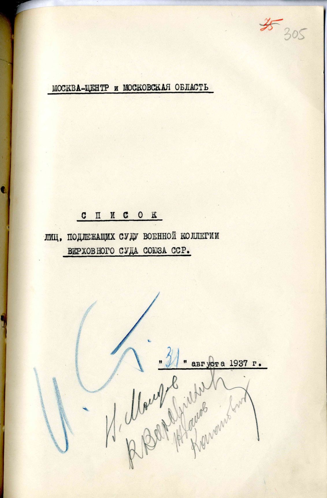 17-171-410-305.jpg