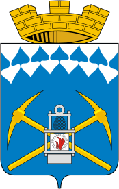 Coat of Arms of Belovo (Kemerovo oblast).png