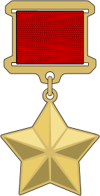 Hero of the Soviet Union medal.png