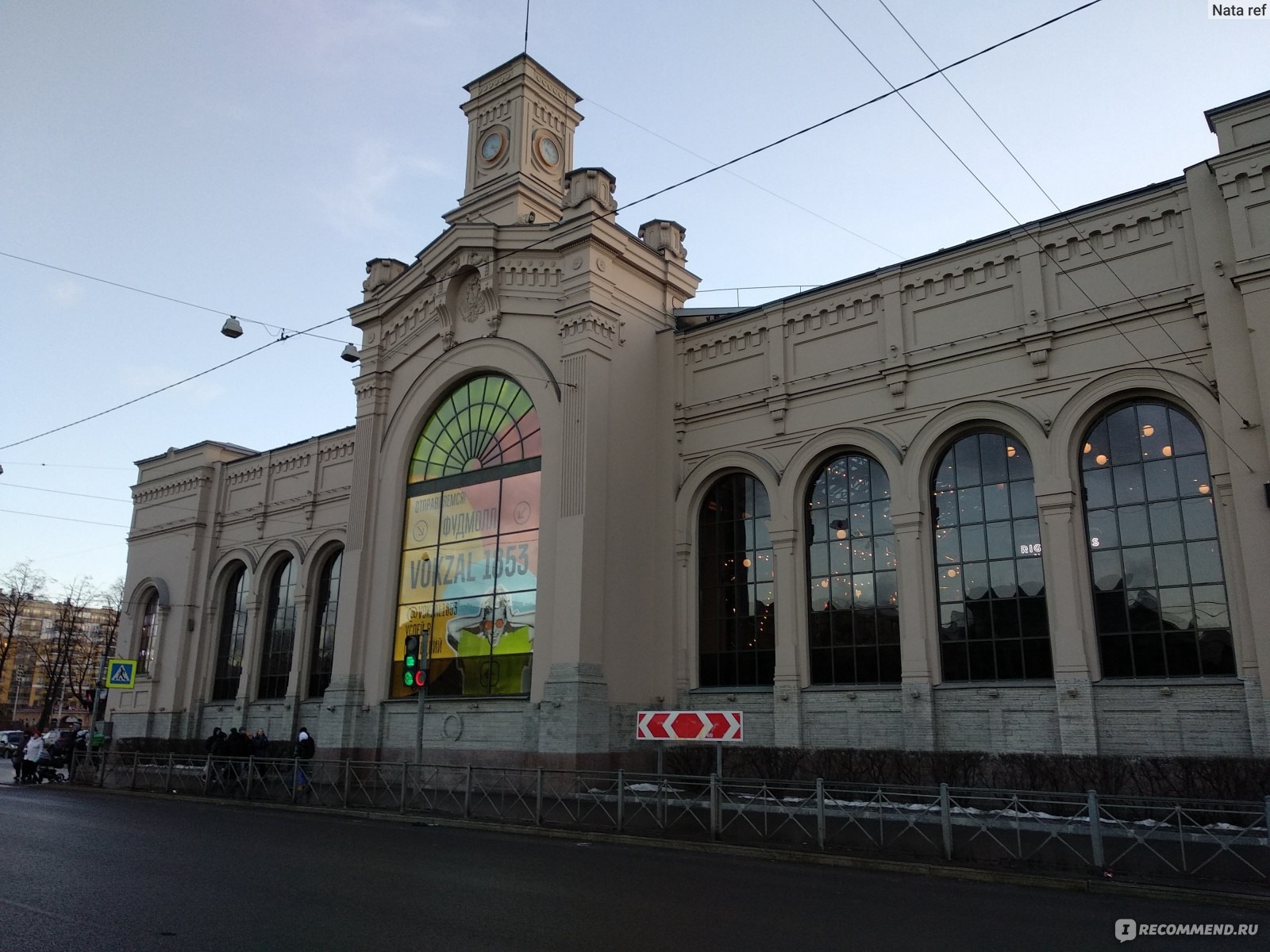 Файл:Vokzal 1853 фасад.jpg