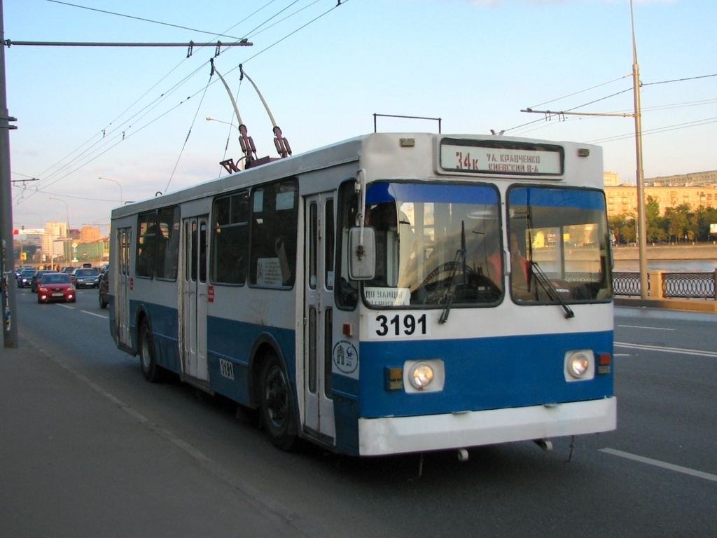 ЗиУ-682ВМ Маршрут № 34к