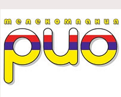 Файл:Рио-самара.jpg