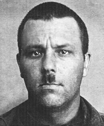 А. Д. Цикал