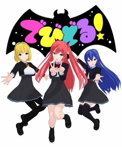 Devidol!.jpg