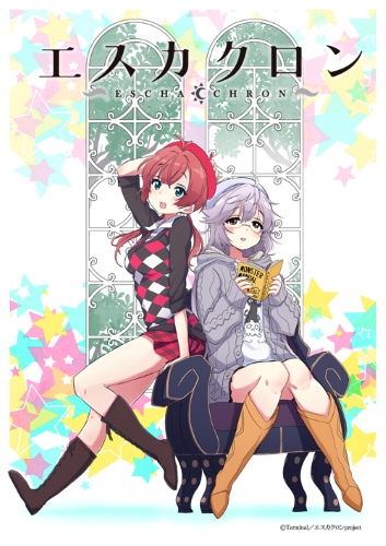 Escha Chron.jpg
