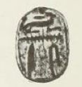Scarab Unas.png