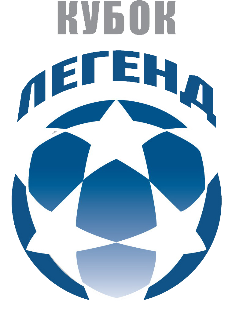 Файл:Кубок-легенд.png