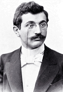 Файл:Эмануэль Lasker.jpg