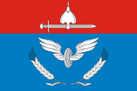 Флаг