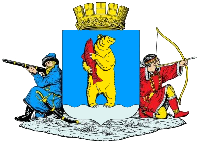 Герб населённого пункта Анадырь