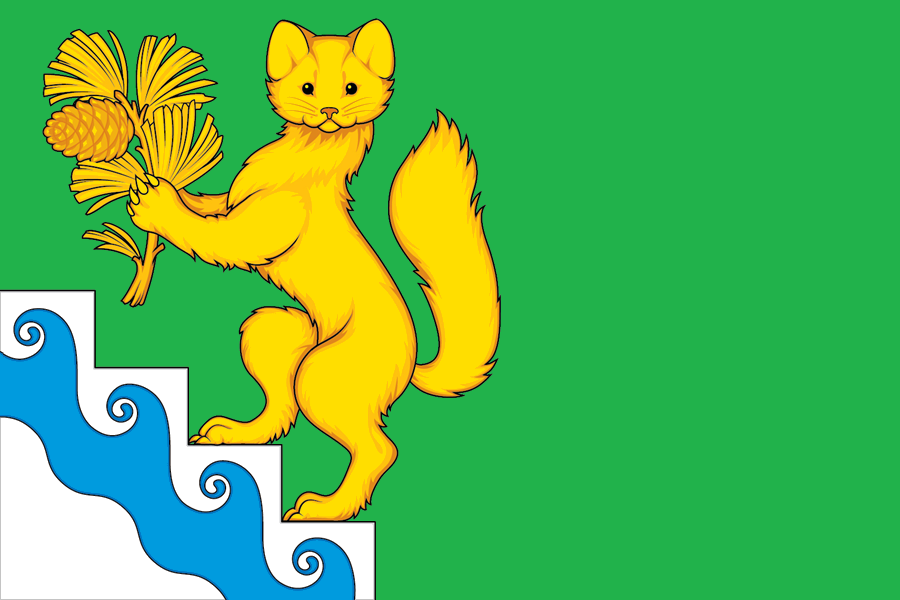 Флаг