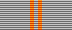 GDR Brotherhood in Arms Medal - Silver BAR.png