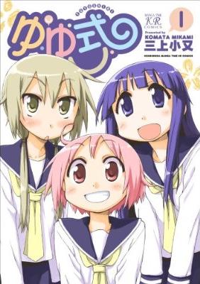 Yuyushiki.jpg
